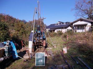 内海建設コンサルタント株式会社公式HP