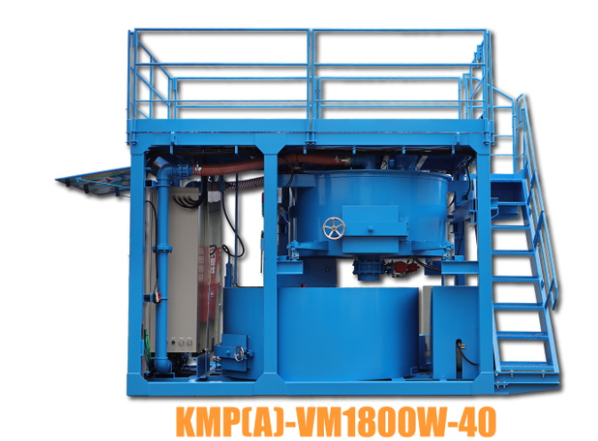 可搬式大容量プラントKMP[A]-VM1800W-40