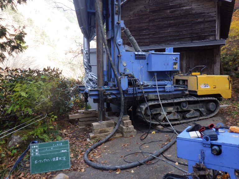 温泉開発工事の事例