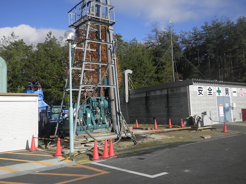 有限会社山本設備工業公式HP